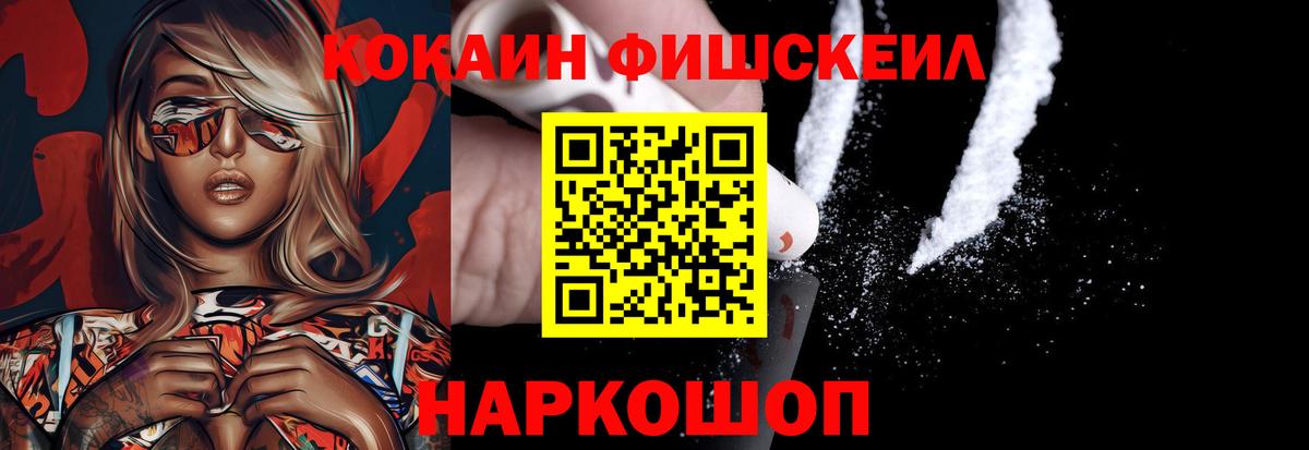 Cocaine Боливия Тара
