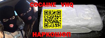 дмт Нарткала