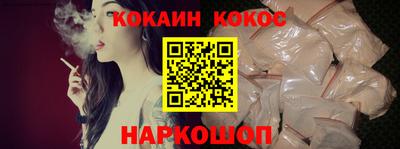 дмт Нарткала