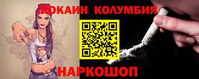 дмт Нарткала