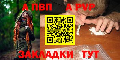 дмт Нарткала