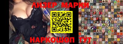 дмт Нарткала