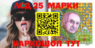 ешки Нальчик