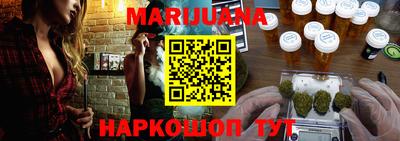 дмт Нарткала