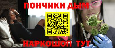 дмт Нарткала