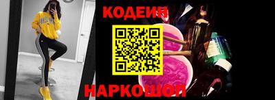 дмт Нарткала