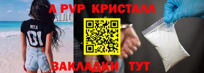 ешки Нальчик