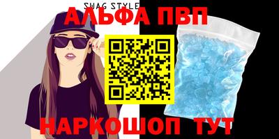 дмт Нарткала