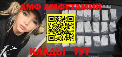 дмт Нарткала