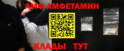 дмт Нарткала