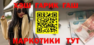 дмт Нарткала