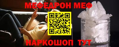 марки lsd Наро-Фоминск