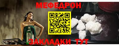 ешки Нальчик